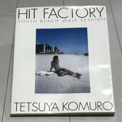 ★レア本★小室哲哉 HIT FACTORY SOUTH BEACH