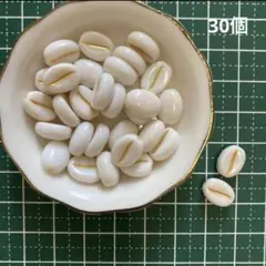 アクリル　ビーズ　パーツ　コーヒー豆　30個　ホワイト
