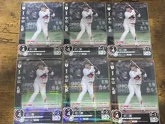 ドリームオーダー　ジャイアンツ　中山