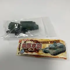 フルタ チョコエッグ 戦闘機 旅客機 戦車 宇宙 電車 約213個 楽天市場】フルタ チョコエッグ 世界の戦闘機シリーズ 第1弾 05