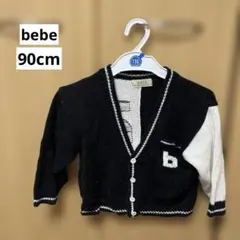 Item thumbnail for item 190c0cbb-d1ea-4bf6-bdd6-e43a669400e7