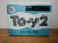 キスマイ to-y2 ライブ映像 初回盤 円盤 ツアー