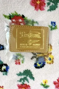 山下健二郎 レザーリングキーホルダー 茶色