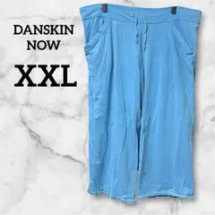 DANSKIN NOW 【XXL】青 ハーフパンツ 刺繍 ポケット付き