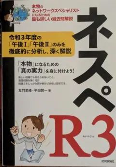 Item thumbnail for item 8142f16c-a9e7-4c43-ac06-83102675a08e