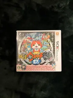 妖怪ウォッチ2 元祖