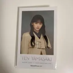 櫻坂46 山﨑天 イオンカード チェキ AEON CARD