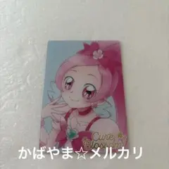 プリキュア ウエハース　カード　HR No.16 ブロッサム　ハトプリ