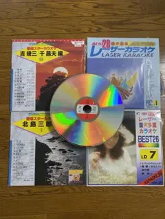2025年最新】レーザーカラオケ 収納の人気アイテム - メルカリ