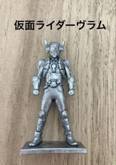 Item thumbnail for item 8e8131d9-0d9a-4ba5-9b0b-347358427533