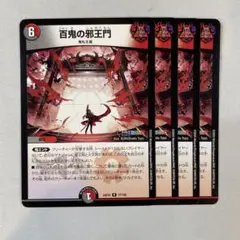 Item thumbnail for item cd19fe6e-1017-4244-8a10-da2e2f922ab9