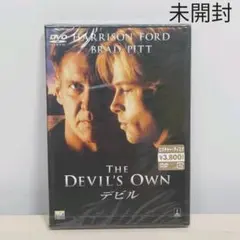 未開封 デビル('97米)