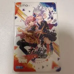 オンゲキ　セツナ　aime m14996190162_1.jpg?1734616485
