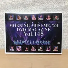 モーニング娘。'24 DVD MAGAZINE Vol.148 149 MORNING MUSUME。'24 DVD MAGAZINE Vol.148 CM - YouTube