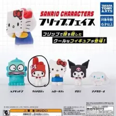 Item thumbnail for item 0fc3a302-4a8d-4db5-a698-7828c487abc9