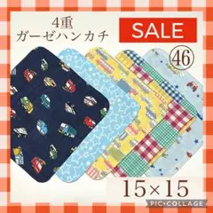 Item thumbnail for item f649f8d2-3edd-46bb-b682-aabc66aed60f