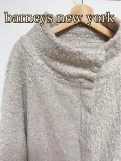 バーニーズニューヨーク barneys new york コート アウター M