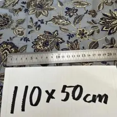 綿　アンティーク　110x50　即決OK