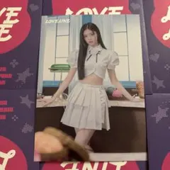 NiziU ラントレ　リマ　②