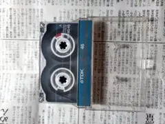Item thumbnail for item d9b34100-cce9-4105-8098-846621e44107