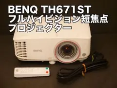 2025年最新】th671stの人気アイテム - メルカリ