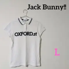 Item thumbnail for item e03c10b2-1fd9-44a6-a720-90046524e506
