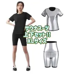 Item thumbnail for item 2da821df-c323-4402-b257-b5eb554364a2