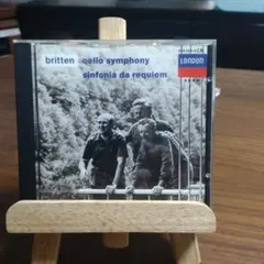 Britten Cello Symphony 他