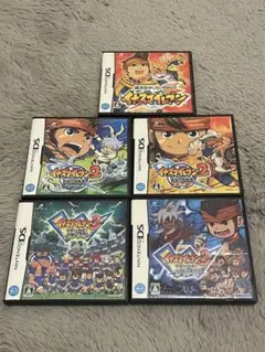 Nintendo DS イナズマイレブン　5本セット