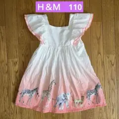 ワンピース　110 Ｈ＆Ｍ　カラフル　動物　ピンク