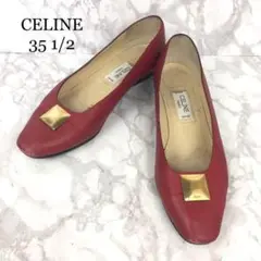 CELINE セリーヌ パンプス レッド 35 1/2