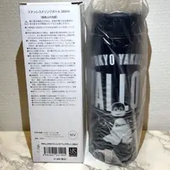 SWALLOWS ステンレスドリンクボトル つば九郎 東京ヤクルトスワローズ