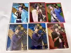 ミュージカル刀剣乱舞 祝賀祭　ランダムカードの 笹貫 大典太 三日月 大倶利伽羅