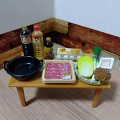 リーメント すき焼きセット