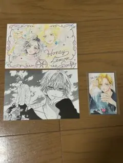 ハニーレモンソーダ 特典
