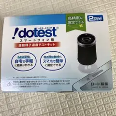 Item thumbnail for item ffa20c64-ae9d-4ae2-83ff-f6426d586772