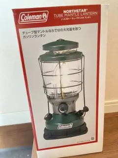 【新品未使用】コールマン Coleman ノーススターチューブマントルランタン