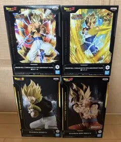 Item thumbnail for item b3fd6f66-cd1f-4f42-8095-a77845c81b40