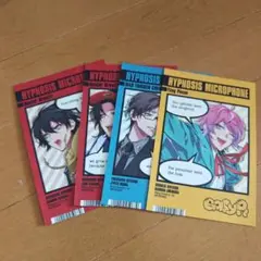 HYPNOSIS MICROPHONE Buster Bros!! 4冊セット