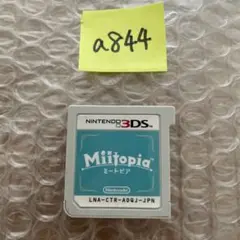 a844 Miitopia ミートピア Nintendo 3DS