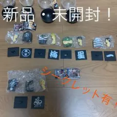 2025年最新】武藤蓮次の人気アイテム - メルカリ