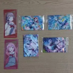 プロセカ　クリアしおり　ウエハースカード