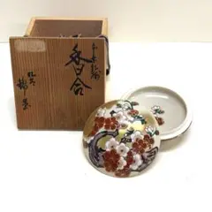 九谷焼　錦生窯　本多順一作　小茶器揃　急須　煎茶碗五客　湯冷　共箱　GR7272 九谷焼 錦生窯 本多順一作 小茶器揃 急須 煎茶碗五客 湯冷 共箱