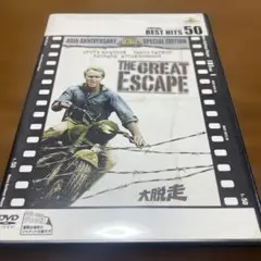 大脱走　 40周年特別版 24シーズン1 非売品スペシャルDVD付