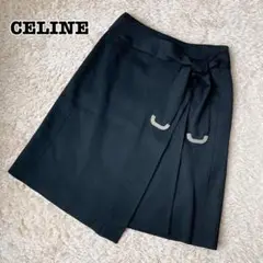【極美品】セリーヌ 巻きスカート ラップ 膝丈リボン ロゴプレート 38 黒