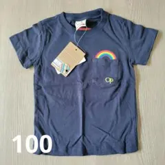 新品☆OCEAN PACIFIC Tシャツ　100　OP
