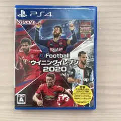 PS4 EFOOTBALLウイニングイレブン2020