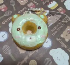 クマ耳ミントグリーンドーナツストラップ