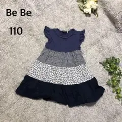 Item thumbnail for item 0e07524c-aa5f-4137-b526-ed59e0856fd3