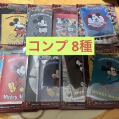 ディズニー FANTASIA 一番くじ G賞 クリアファイル コンプ 8種セット